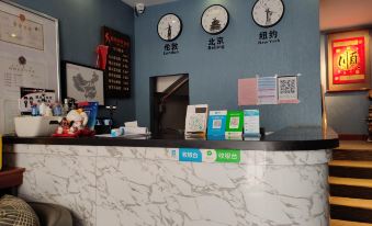 Baotou Chaoyue Electric Gaming Hotel