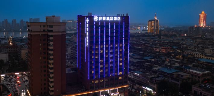 Chonpines Hotel Hotéis em Condado de Yishui