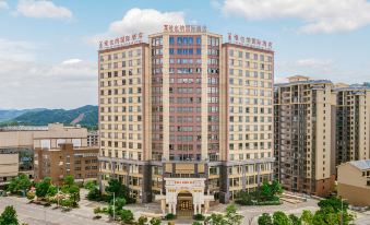 Vienna International Hotel (Hezhou Zhaoping Government Affairs Center)