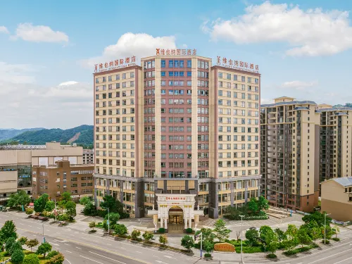 Vienna International Hotel (Hezhou Zhaoping Government Affairs Center) Hotels in Zhaoping
