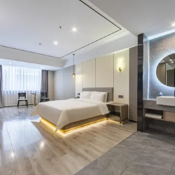 Manju Hotel jiaxing Nanhu Отели рядом с достопримечательностью «Jinjiu Refuge»