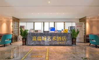 Jiaruicheng Art Hotel (Shenzhen North Railway Station Minzhi Branch)