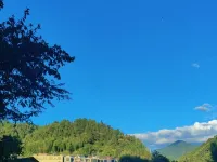 Shennonggu Lanyang Farm Hotels in Yanling