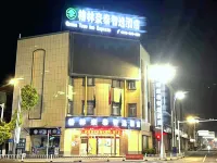 Greentree Inn Jiangsu Taizhou Xinghua Zhangguo Bus Station Express Hotel Hôtels à : Taizhou