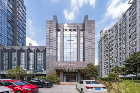 Home Inn (Taicang East Shanghai Road) Отели рядом с достопримечательностью «Nanyuan Park»