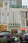 GreenTree (Shiyan Shanghai Road)