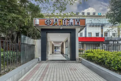 100 Inn Hotels near Tongji University South Campus Gymnasium