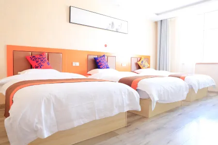 Qingcheng Business Hotel (Lanzhou Zhongchuan Airport)