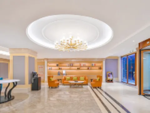 Vienna Hotel (Dongping Xihualian) Hotels in Dongping