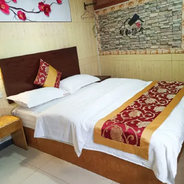 Zigui Mengqi Hanshe Homestay