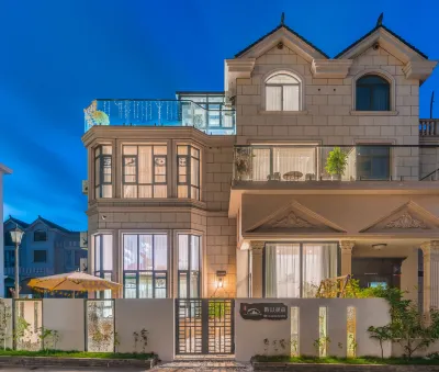 Xiangshan Yushan Yuhai Homestay Các khách sạn gần Changleting