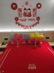 瑞安星豪尊選飯店（陶山店） 下庵亭附近的飯店