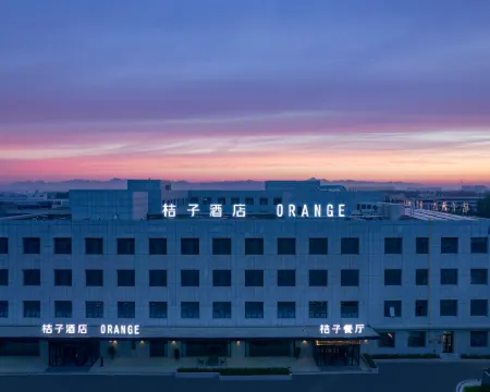 Orange Hotel (Jining Sishui Economic Development Zone) Hoteles en Sishui