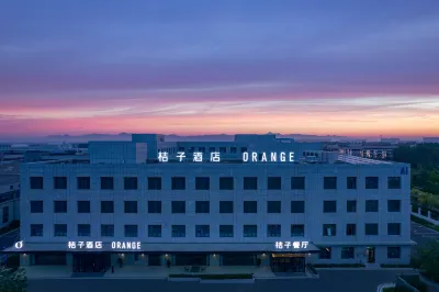 Orange Hotel (Jining Sishui Economic Development Zone) Hotels in Sishui
