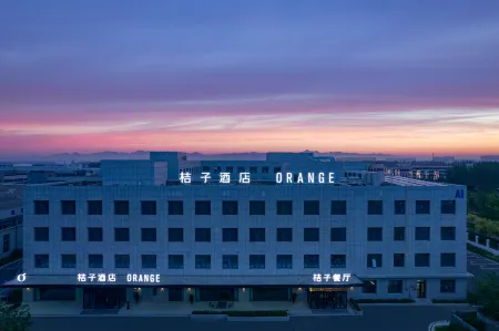 Orange Hotel (Jining Sishui Economic Development Zone)