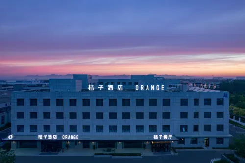 Orange Hotel (Jining Sishui Economic Development Zone)