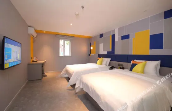 7天酒店（常德步行街店）