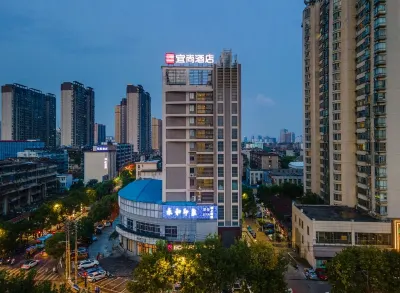 Yishang Hotel (Nanchang Bayi Square Wangfujing Branch) Các khách sạn gần Qiushui Square