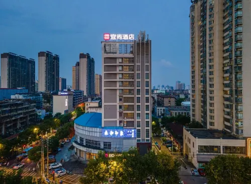 Yishang Hotel (Nanchang Bayi Square Wangfujing Branch)