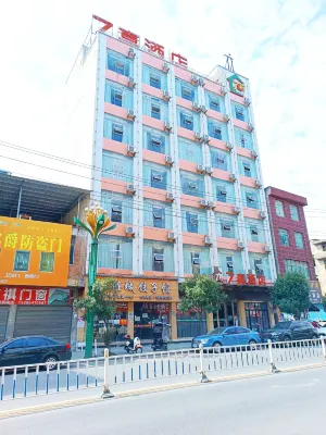 7 Xi Hotel