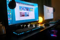 TP E-sports Apartment