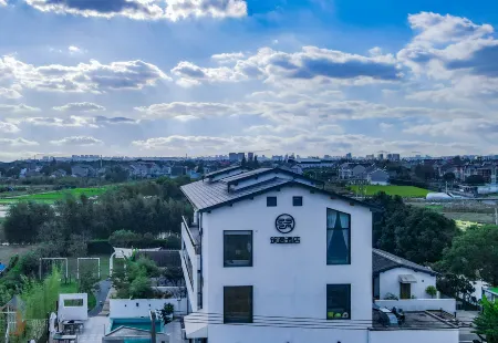 Shanghai Zhuyi Light Luxury Homestay Отели рядом с достопримечательностью «Fulei Former Residence»