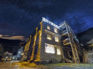 Rockland Meisu Hotel (Daocheng Yading Scenic Area Visitor Center)