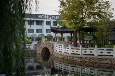 Rongyue Xianju  16 Rooms On the Weir Hotels in der Nähe von Celestial Residence