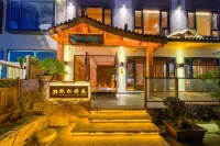 Pillow Songbieyuan Homestay (Jiuhua Mountain Scenic Area Shangshan Transfer Center Branch) - 3 stelle