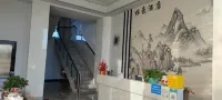 Linhao Hotel