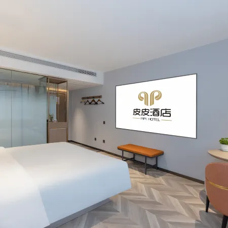 Pipi Hotel