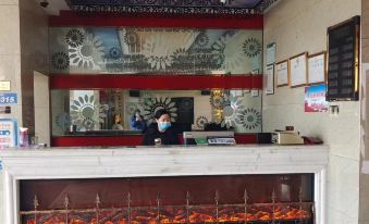 Shenglong Business Hotel