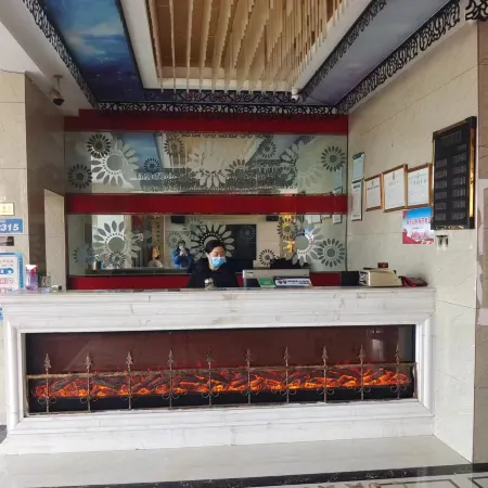 Shenglong Business Hotel