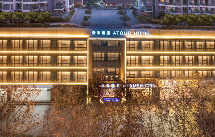 Atour Hotel on Bianhe Middle Road, Suning Plaza, Suzhou.