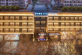 宿州蘇寧廣場汴河中路亞朵酒店