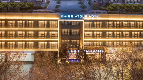Atour Hotel on Bianhe Middle Road, Suning Plaza, Suzhou. in Suzhou