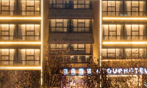 Suzhou Suning Square Atour Hoter