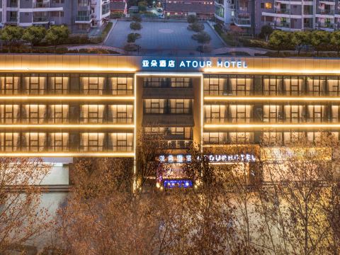 Suzhou Suning Square Atour Hoter