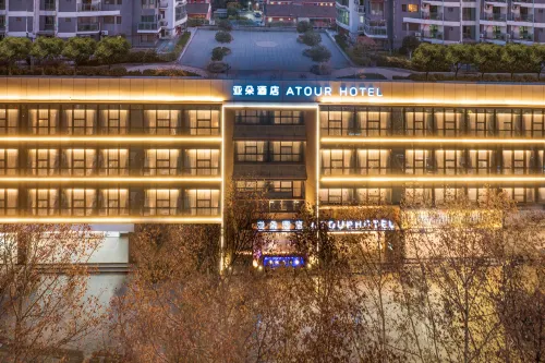 Atour Hotel on Bianhe Middle Road, Suning Plaza, Suzhou. - parking
