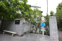 Qiuqiu Homestay