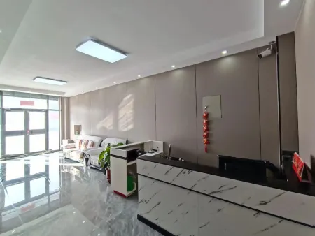 Shengjia Express Hotel