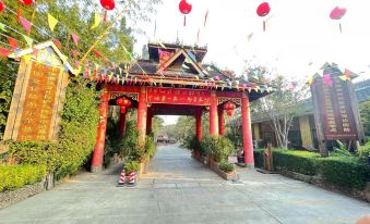 Shucanlan Chinese Inn