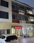MIya Hotel Hotels in der Nähe von Normal University Art College
