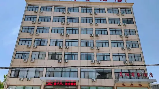 Chenyang Business Hotel