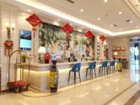 Yaqiang International Hotel (Gongliu Yaqiang Branch) Hotels in Gongliu