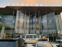 Hezhou Overseas Chinese Hotel