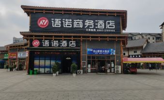 Yunuo Business Hotel