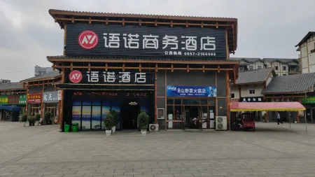 Yunuo Business Hotel