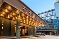Orange Hotel (Hunan Museum Branch, Fuxing Square, Changsha)Branch) Hotel berhampiran Kuil Kai Fu