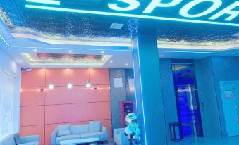 Boke Island E-sports Hotel (Tianzhu Maxilong Branch)